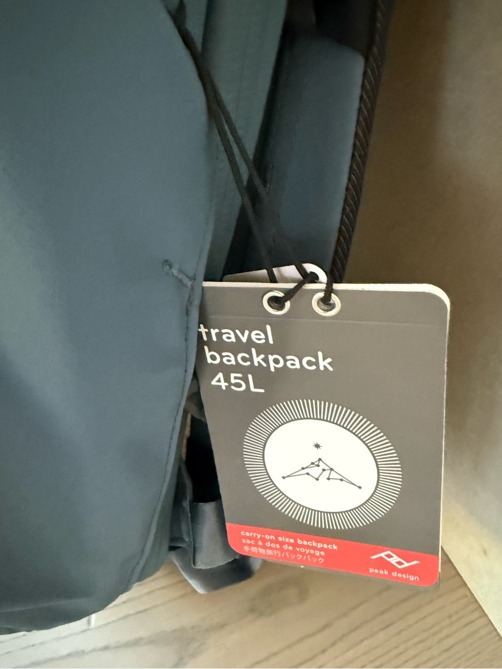 • Peak Design • TRAVEL BACKPACK 45 L • NWT • - Picture 6 of 7